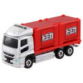 TOMICA - No.85 Mitsubishi Fuso Super Great