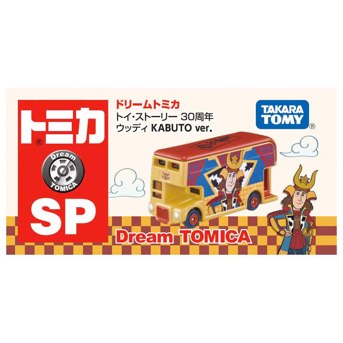 Dream TOMICA - SP Toy Story 30 Aniversario Woody Kabuto - Tomica Costa Rica Collectors Club