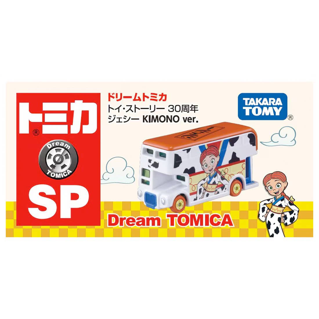 Dream TOMICA - SP Toy Story 30 Aniversario Jessie Kimono - Tomica Costa Rica Collectors Club
