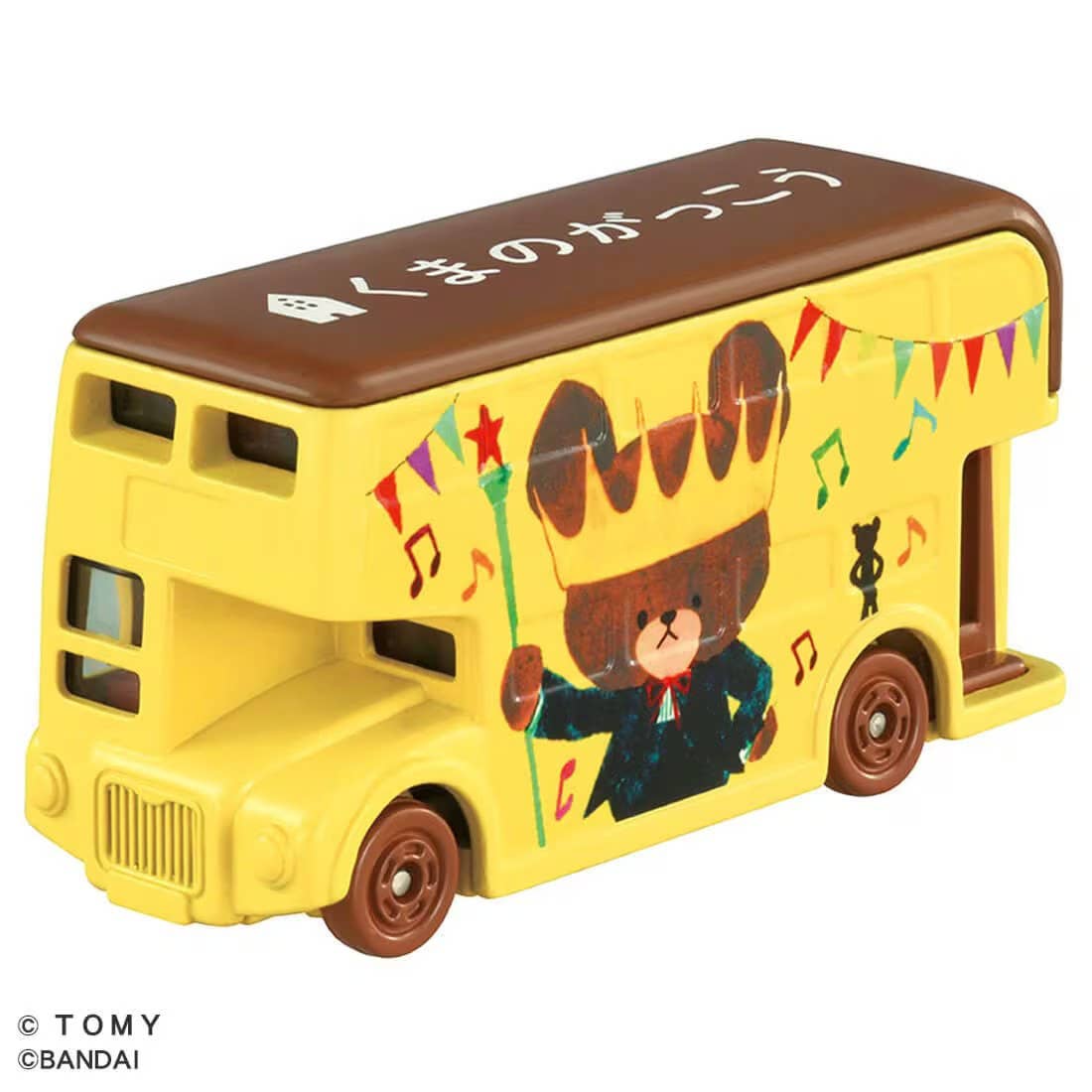Dream TOMICA - Bear's School Jackie - Tomica Costa Rica Collectors Club