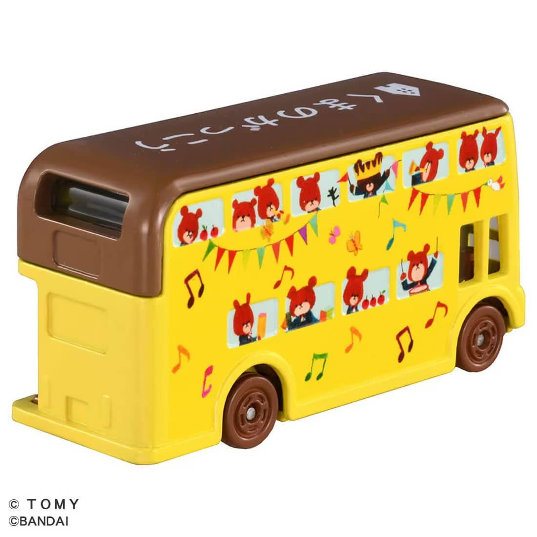 Dream TOMICA - Bear's School Jackie - Tomica Costa Rica Collectors Club