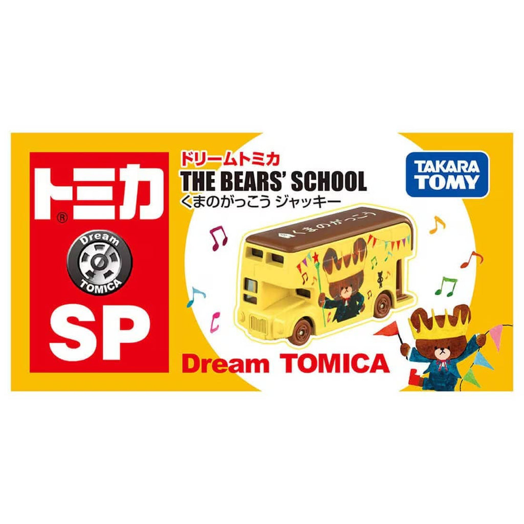 Dream TOMICA - Bear's School Jackie - Tomica Costa Rica Collectors Club