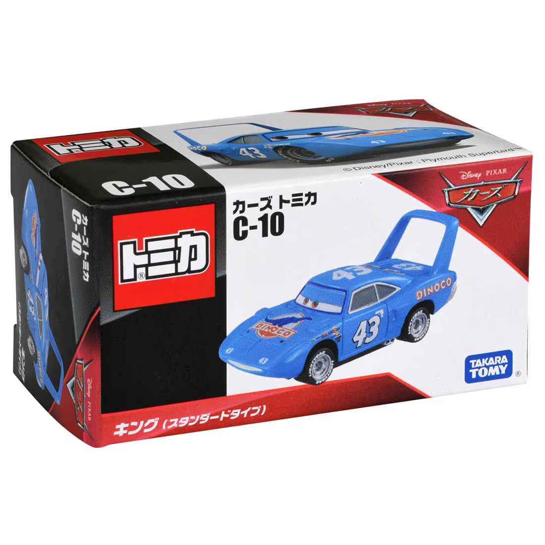 Cars TOMICA - C-10 King Dinoco - Tomica Costa Rica Collectors Club