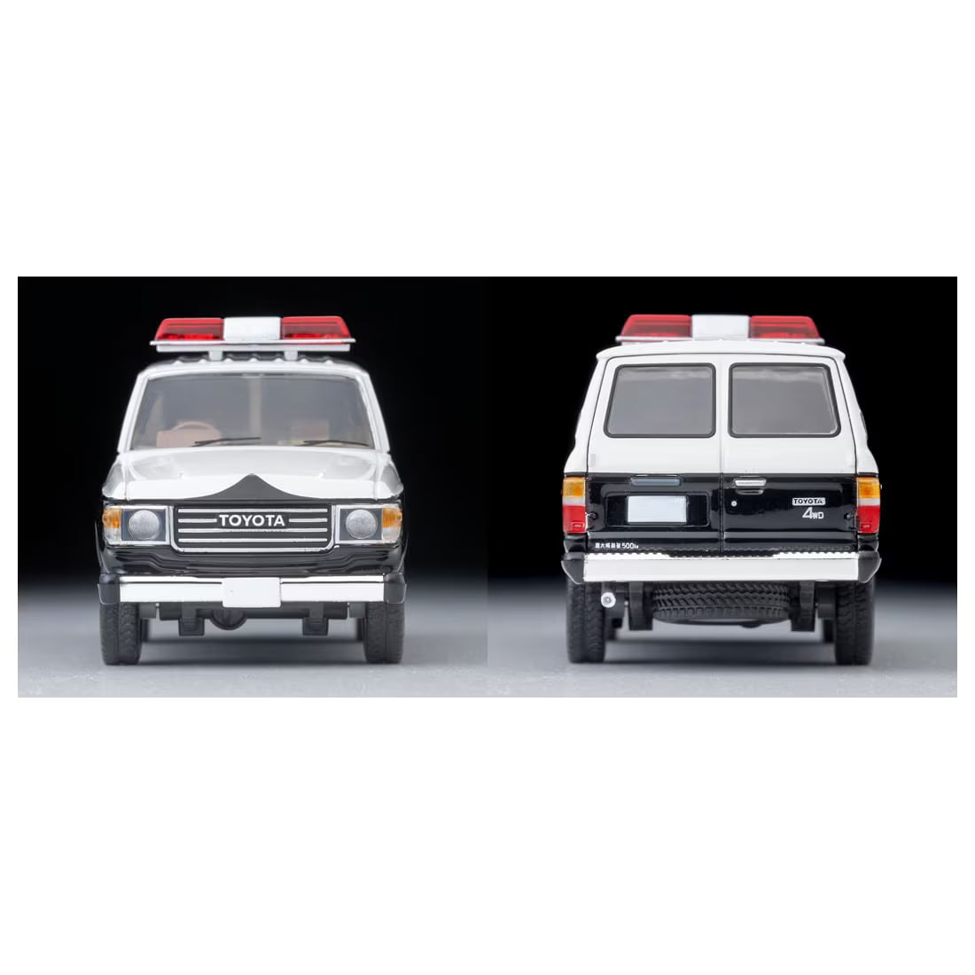 TOMICA Limited Vintage - LV-N371a Toyota Land Cruiser 60 Patrulla Policial (Policía de la Prefectura de Hokkaido) - Tomica Costa Rica Collectors Club
