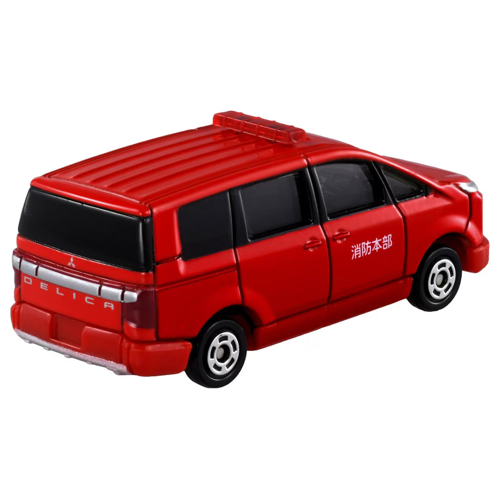 TOMICA - No. 50 Mitsubishi Delica D:5 Vehículo de Comando de Bomberos - Tomica Costa Rica Collectors Club