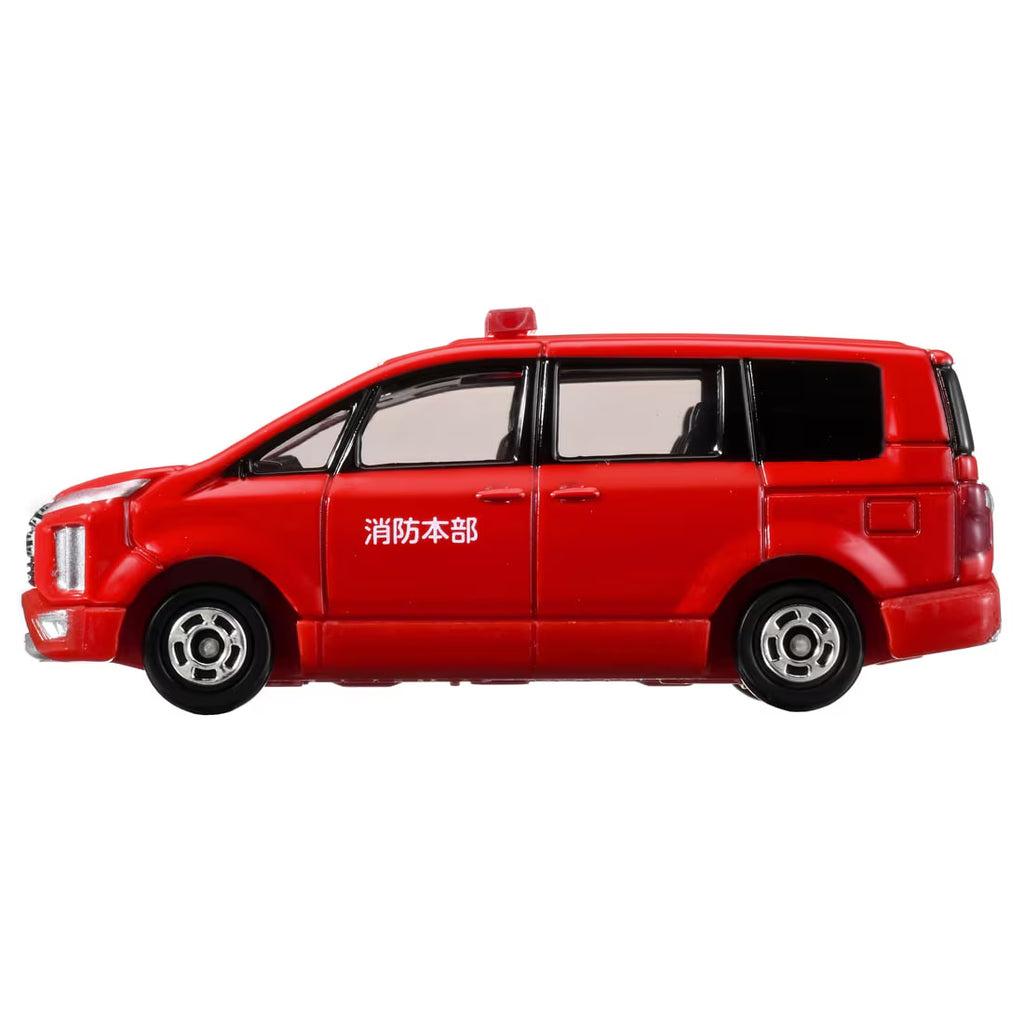 TOMICA - No. 50 Mitsubishi Delica D:5 Vehículo de Comando de Bomberos - Tomica Costa Rica Collectors Club