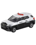 TOMICA - No. 81 Daihatsu Rocky Patrol Car [Back-Order Disponible] - Tomica Costa Rica Collectors Club