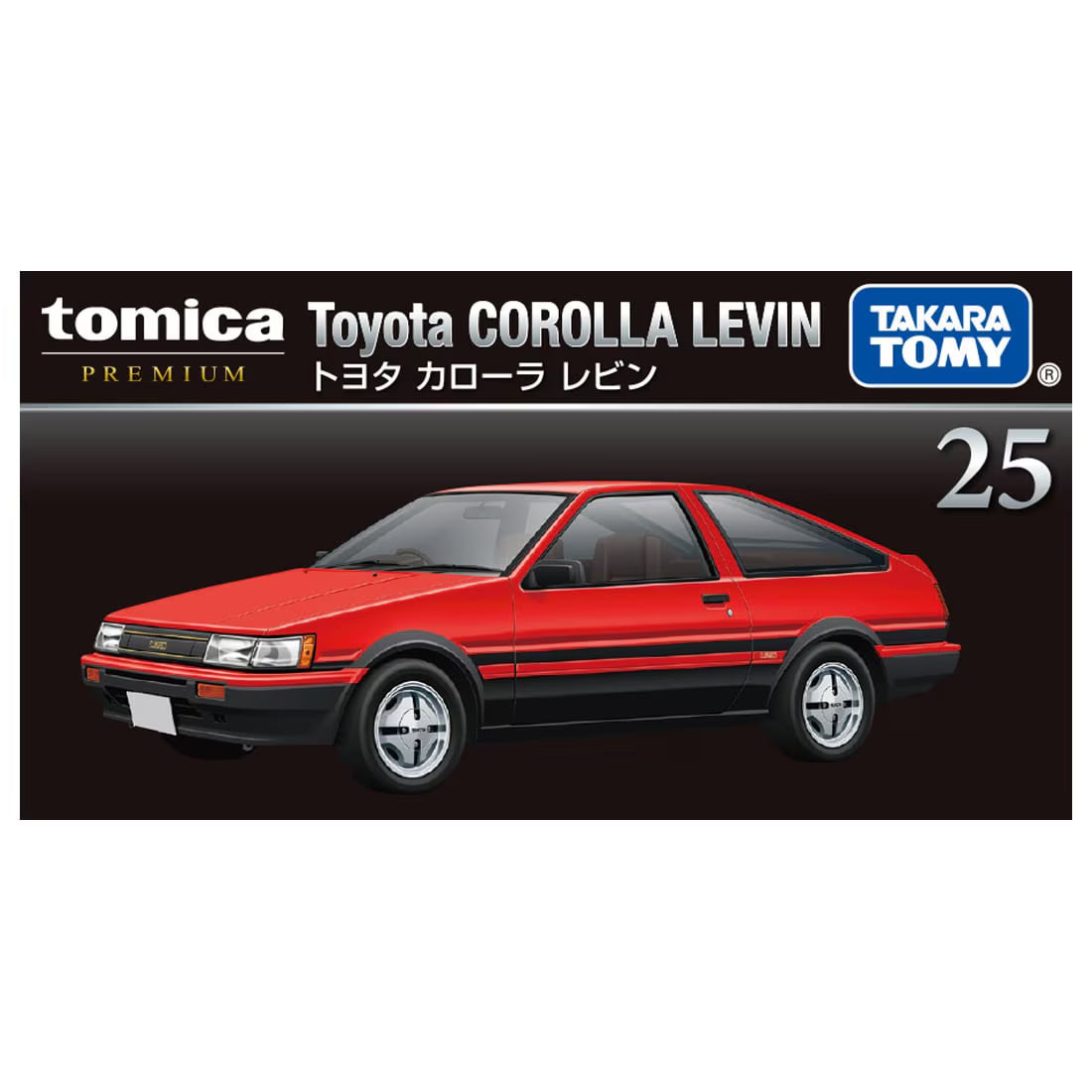 TOMICA Premium - No.25 Toyota Corolla Levin (AE86)