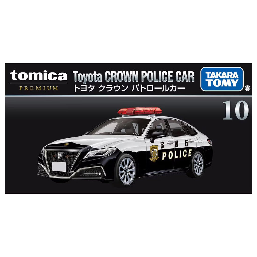 TOMICA Premium - No.10 Toyota Crown Patrol Car