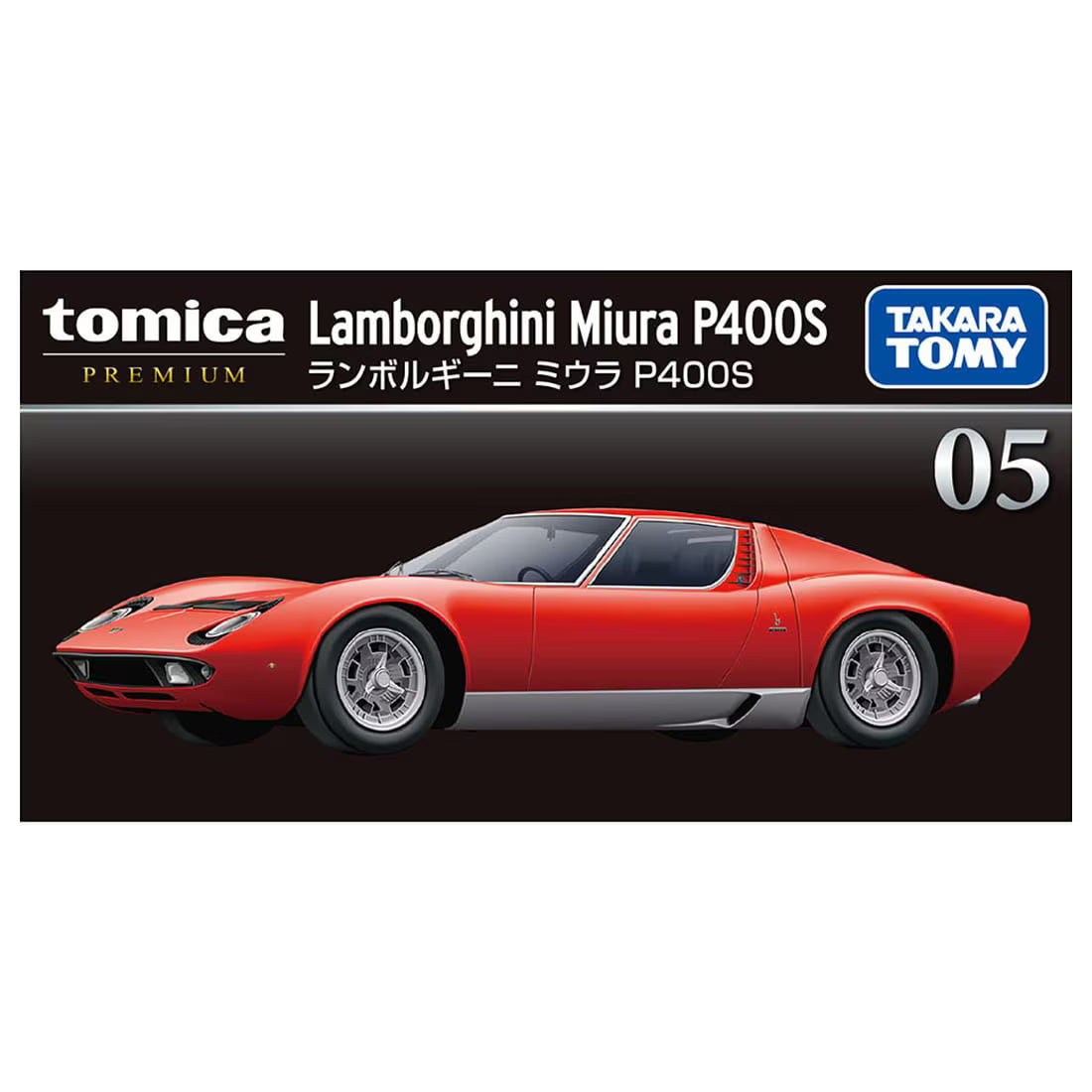 TOMICA Premium - No.05 Lamborghini Miura P400S
