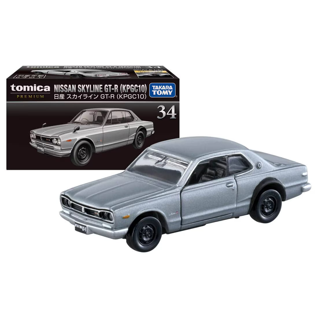 TOMICA Premium - No.34 Nissan Skyline GT-R (KPGC10)