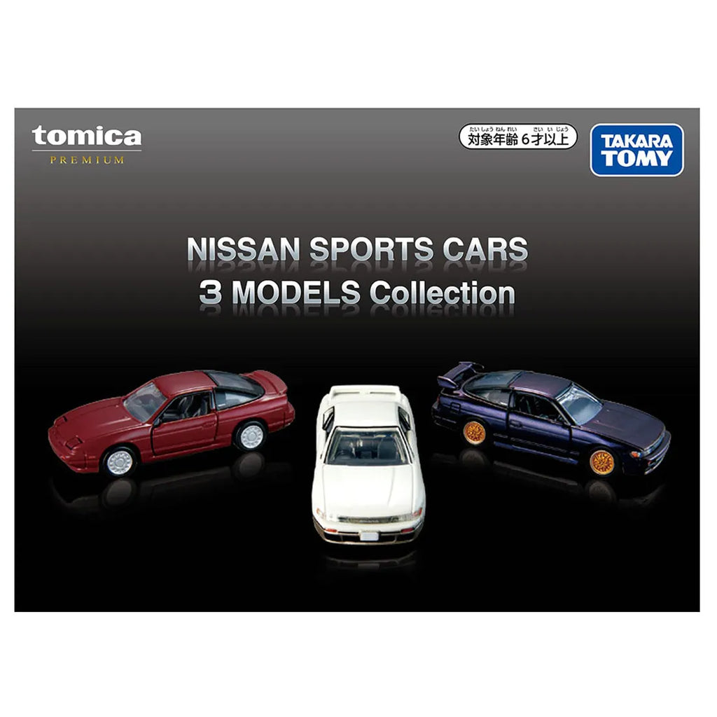 TOMICA Premium - Nissan Sports Cars 3 Modelos Collection