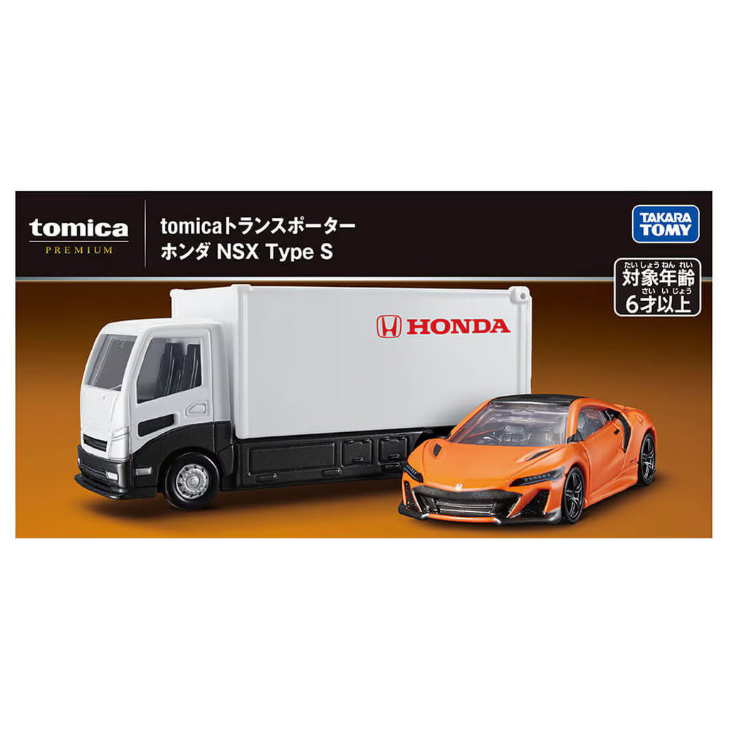 TOMICA Premium Transporter - Honda NSX Type S
