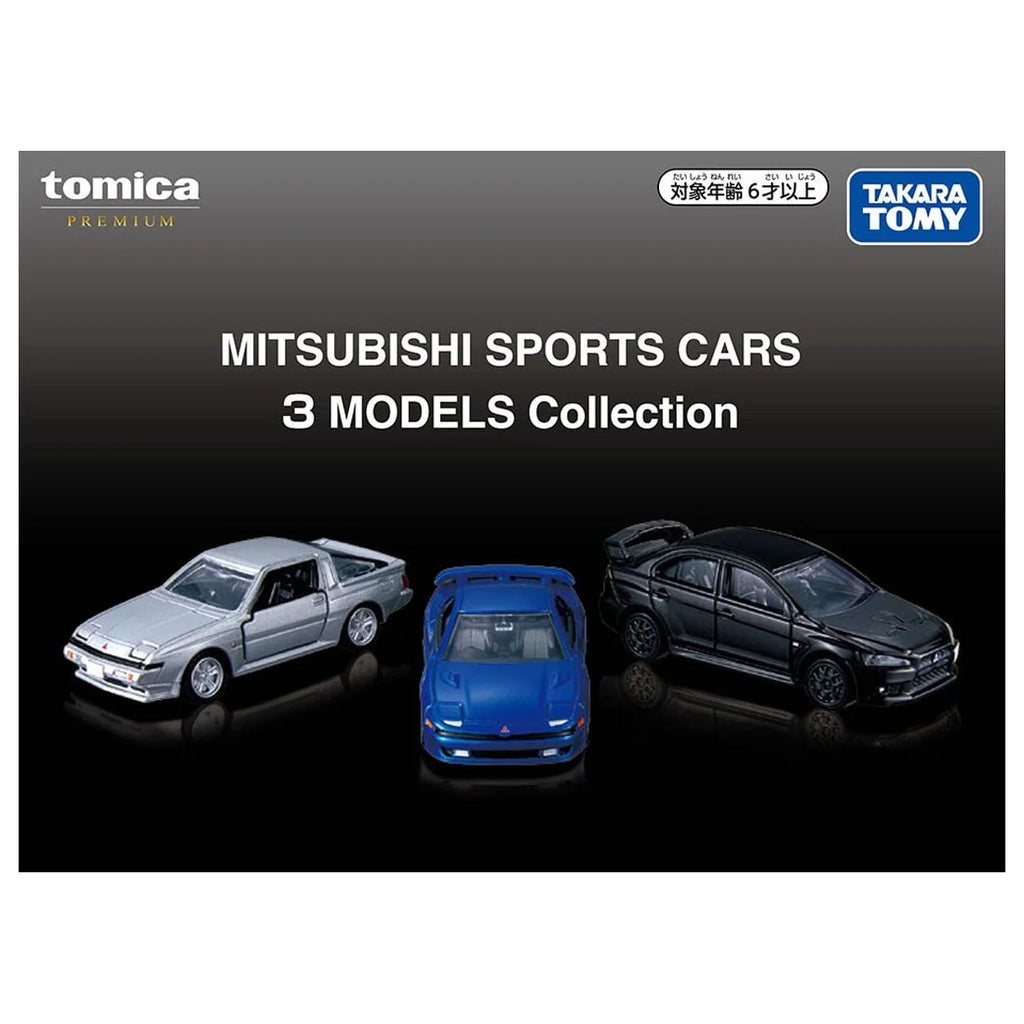 TOMICA Premium - Colección de 3 Modelos Deportivos Mitsubishi - Tomica Costa Rica Collectors Club