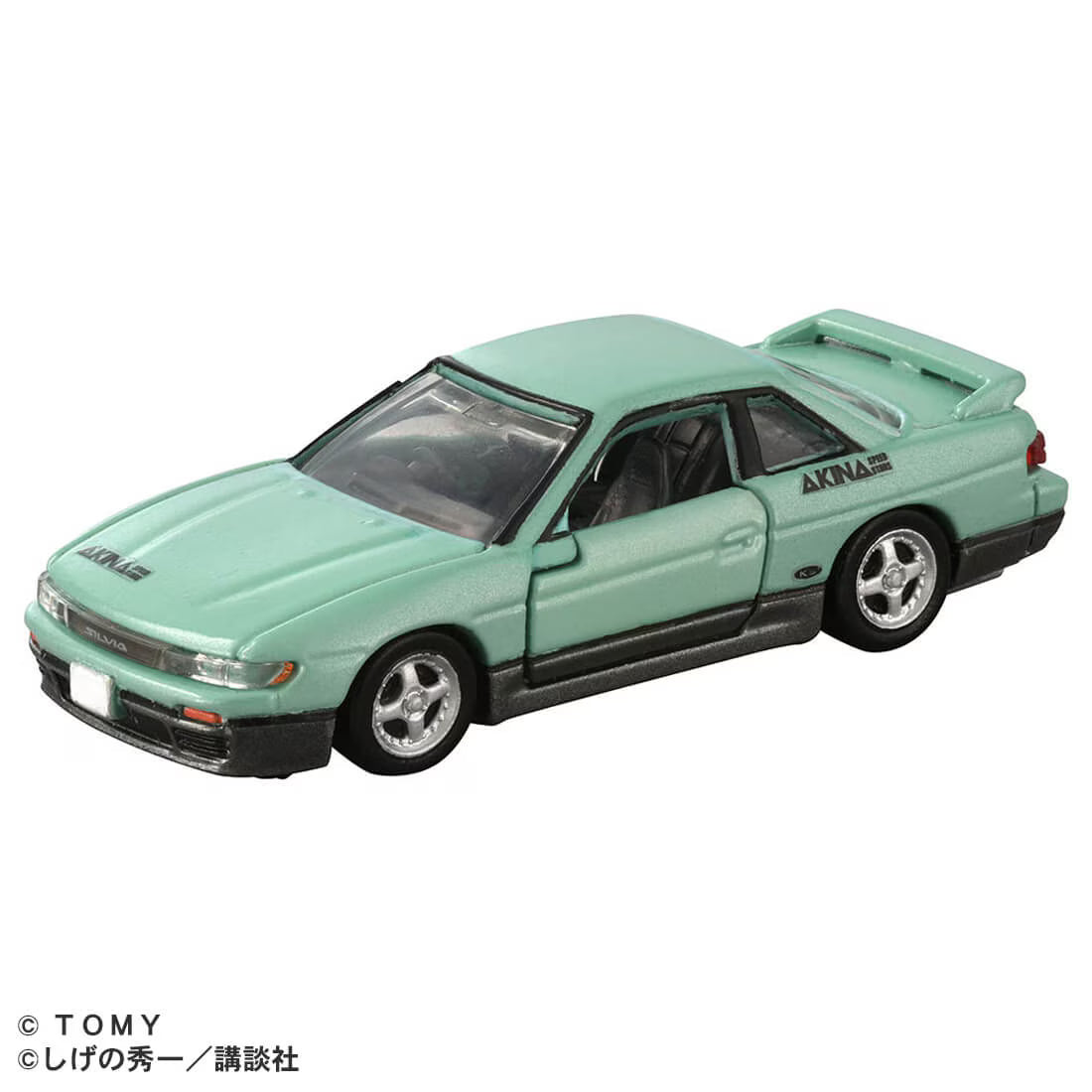 TOMICA Premium Unlimited - Initial D Nissan Silvia S13 (Koichiro Iketani)