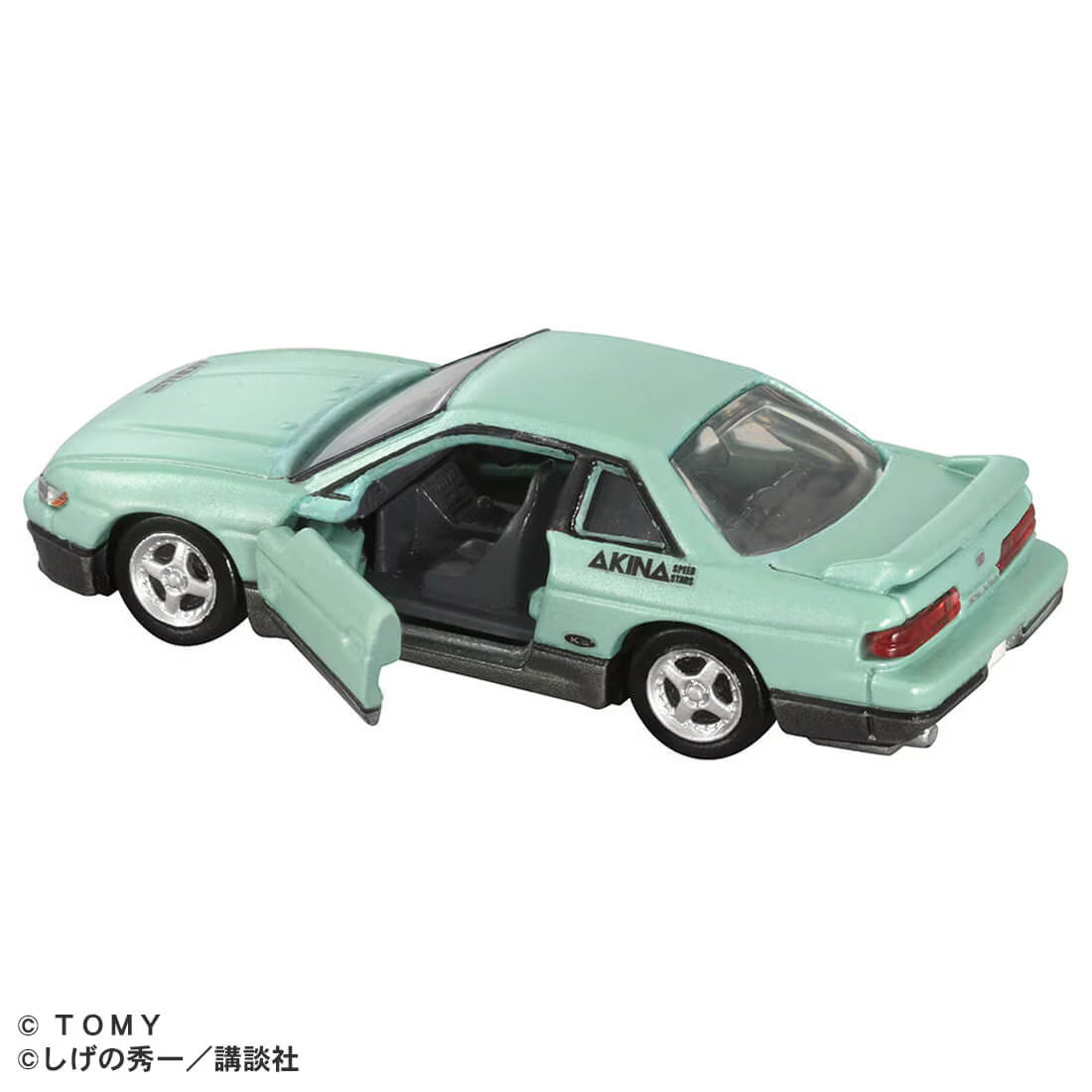 TOMICA Premium Unlimited - Initial D Nissan Silvia S13 (Koichiro Iketani)