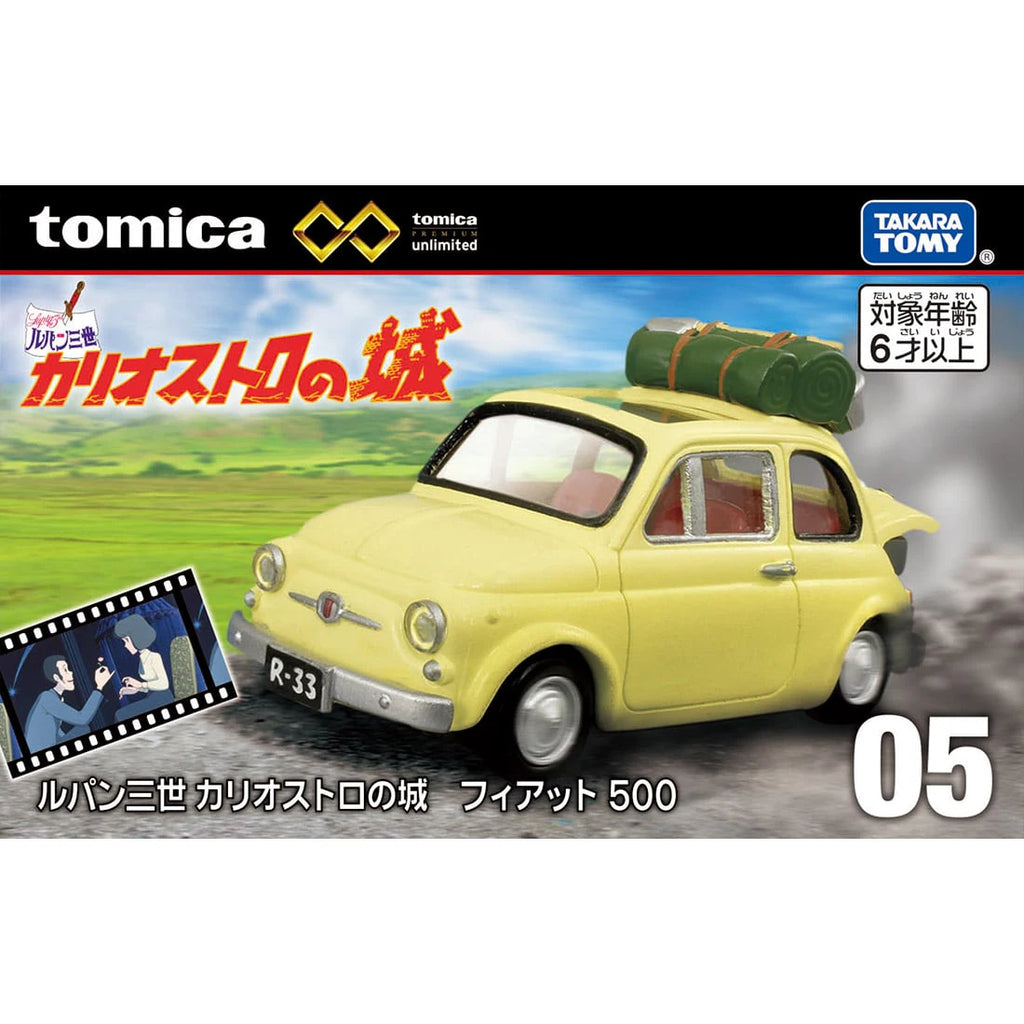 TOMICA Premium Unlimited - No.05 Lupin III El Castillo de Cagliostro Fiat 500