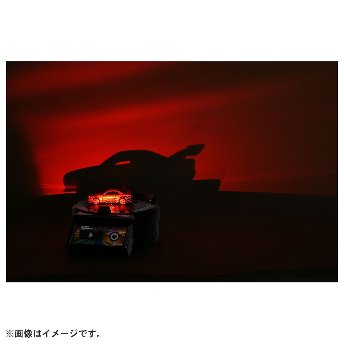 TOMICA Premium Unlimited - Rápidos y Furiosos Plataforma de Drift