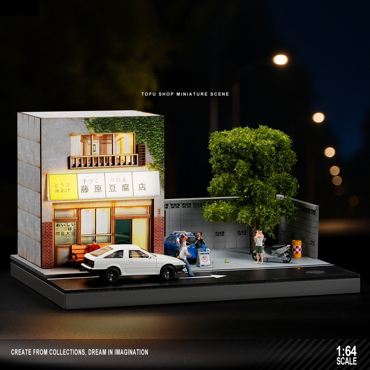 SHOU CANG JIA (收藏家) - Diorama de Tienda de Tofu - Tomica Costa Rica Collectors Club