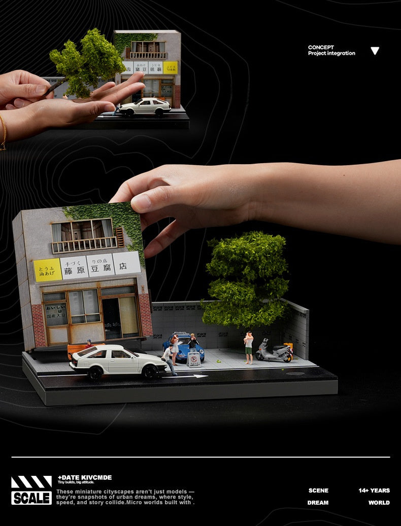 SHOU CANG JIA (收藏家) - Diorama de Tienda de Tofu - Tomica Costa Rica Collectors Club