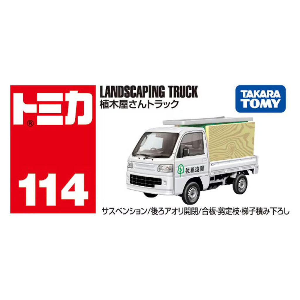 TOMICA - No.114 Camión de Jardinería - Tomica Costa Rica Collectors Club