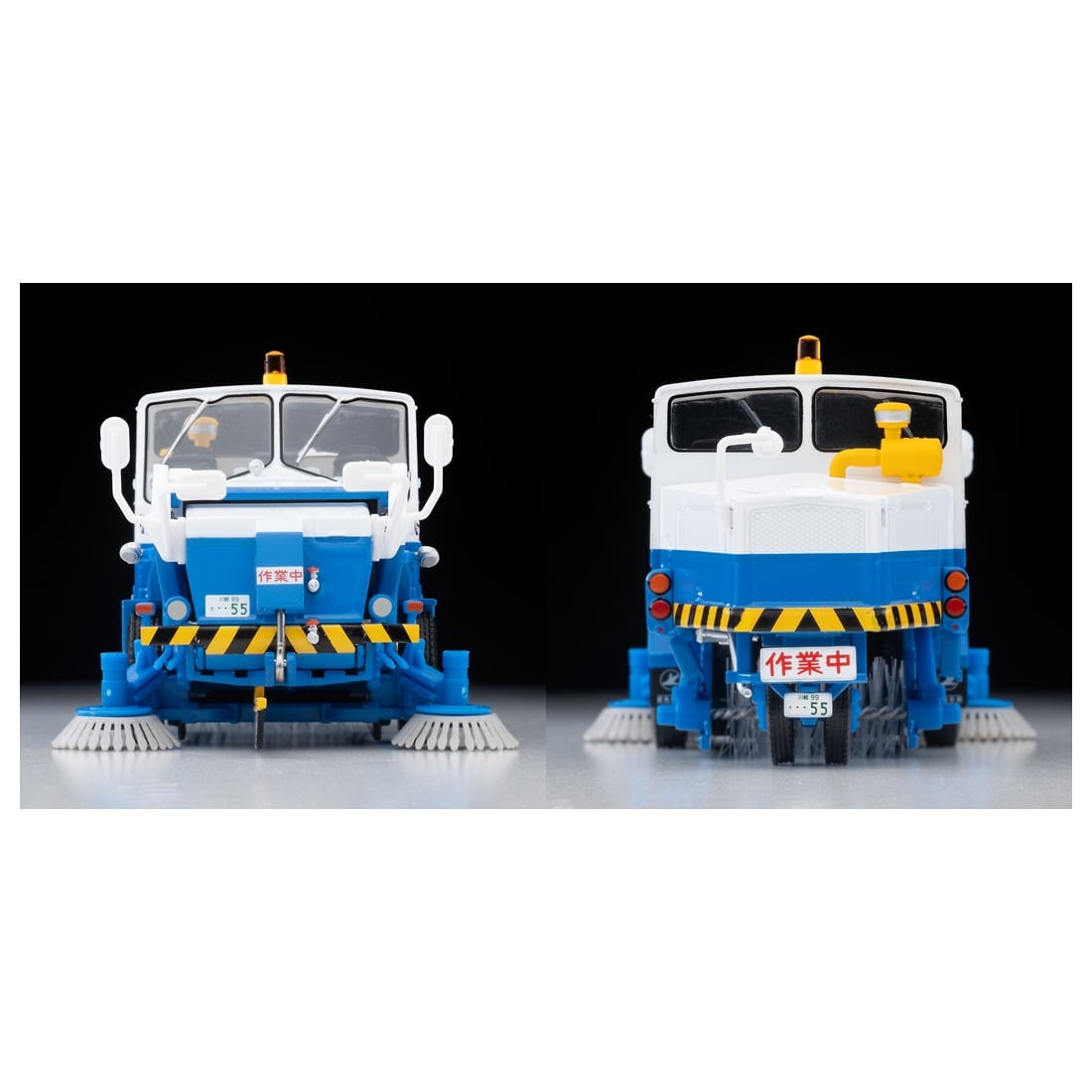 TOMICA Limited Vintage Neo - LV-N370b Barredora Tokyu SW2Z2 (Ciudad de Kawasaki) - Tomica Costa Rica Collectors Club