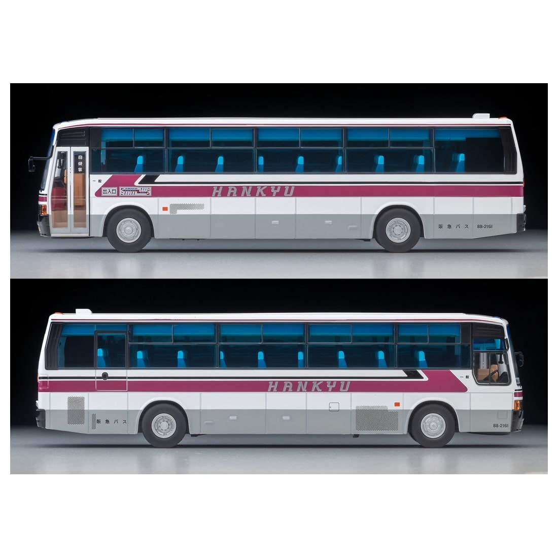 TOMICA Limited Vintage Neo - LV-N300e Mitsubishi Fuso Aero Bus (Hankyu Bus) - Tomica Costa Rica Collectors Club