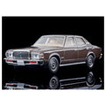 TOMICA Limited Vintage Neo - LV-N83c Toyota Crown Hardtop 4 Puertas 2000 Super Saloon Extra (Café) - Tomica Costa Rica Collectors Club