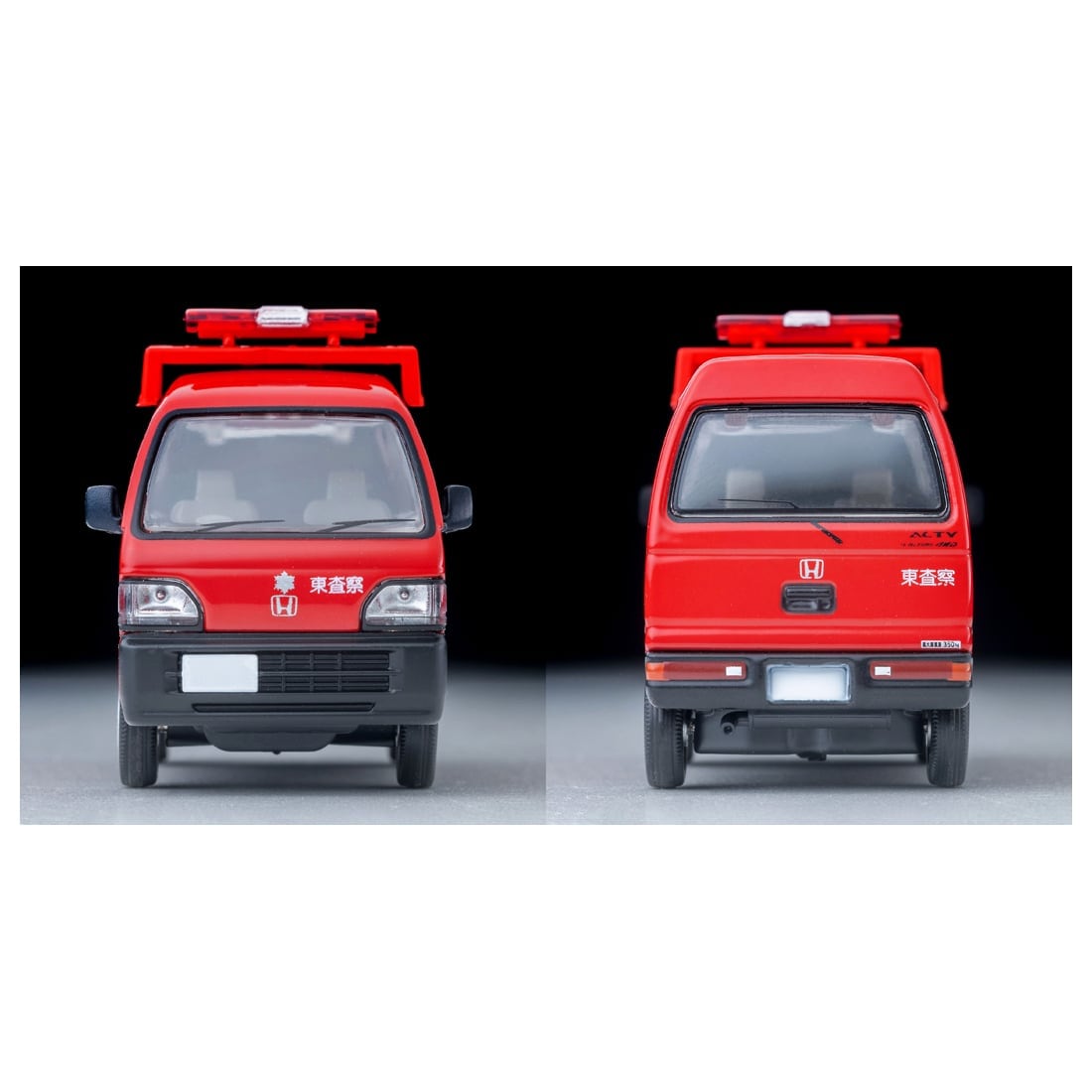 TOMICA Limited Vintage Neo - LV-N387a Honda Acty Van Vehículo de Inspección (Bomberos de Chichibu) - Tomica Costa Rica Collectors Club