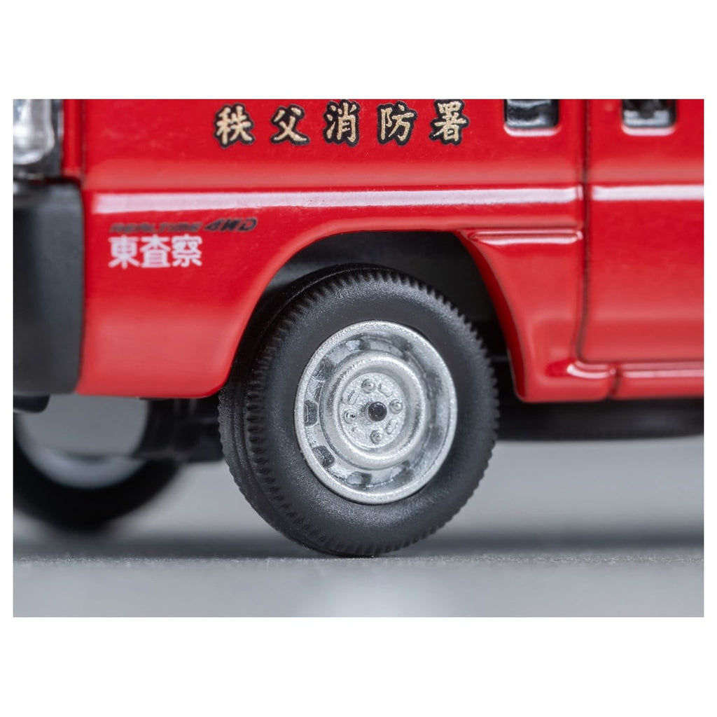 TOMICA Limited Vintage Neo - LV-N387a Honda Acty Van Vehículo de Inspección (Bomberos de Chichibu) - Tomica Costa Rica Collectors Club