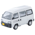 TOMICA Limited Vintage Neo - LV-N388a Honda Acty Van Vehículo de Enlace (Bomberos de Chichibu) - Tomica Costa Rica Collectors Club