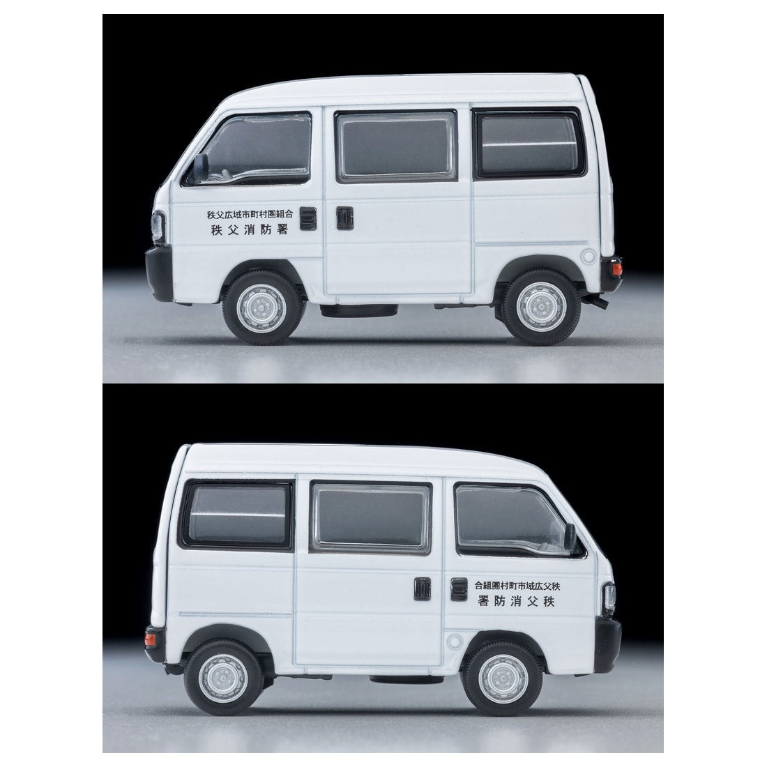 TOMICA Limited Vintage Neo - LV-N388a Honda Acty Van Vehículo de Enlace (Bomberos de Chichibu) - Tomica Costa Rica Collectors Club