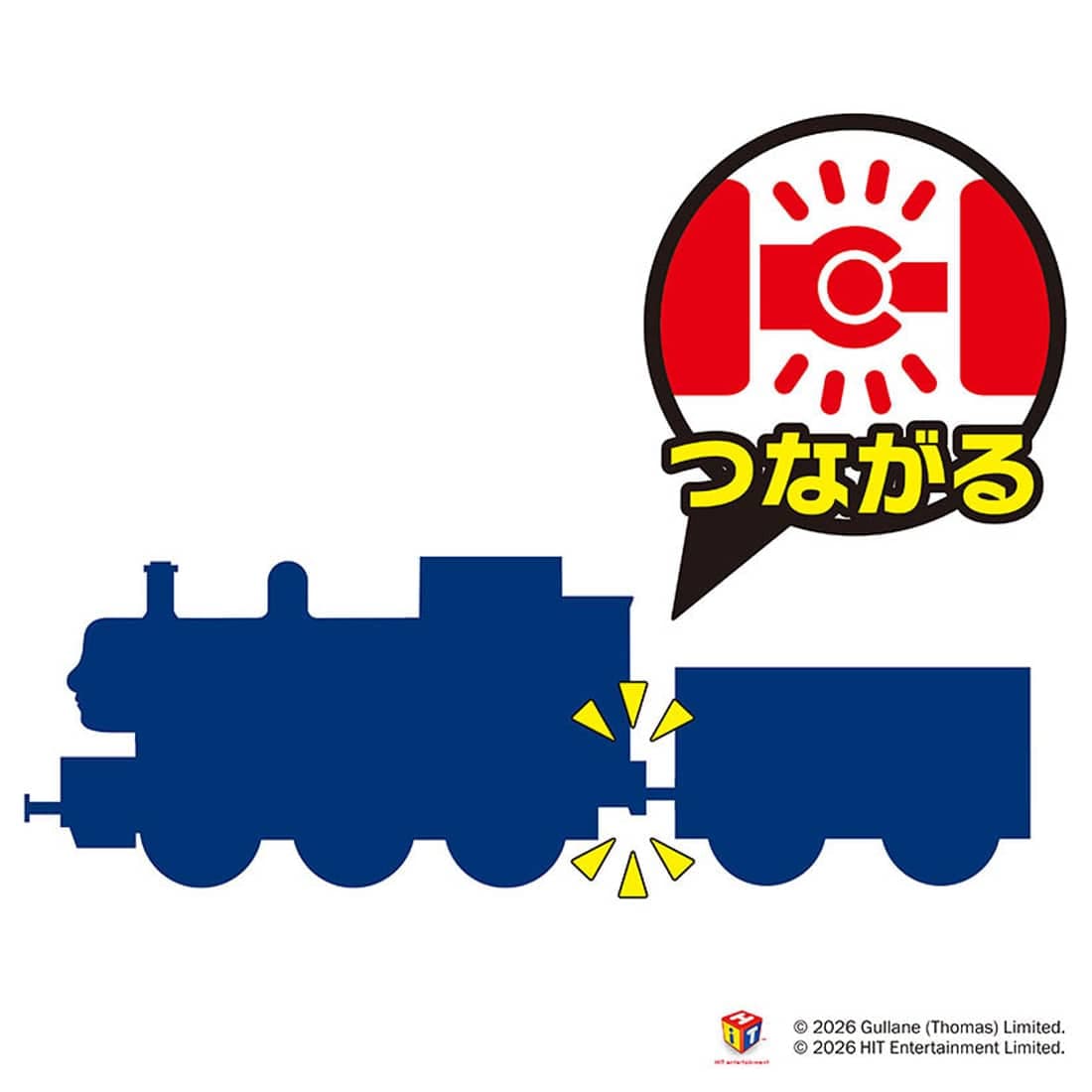 TOMICA Thomas - 08 Henry - Tomica Costa Rica Collectors Club