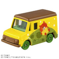 Dream TOMICA - SP Tomica y Tom: Tom y el Dinosaurio - Tomica Costa Rica Collectors Club