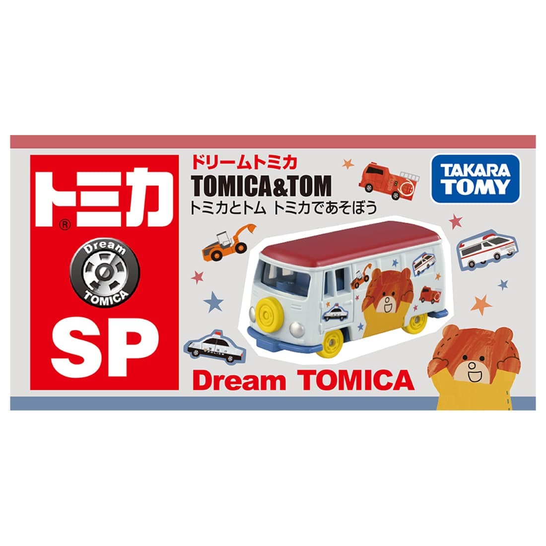 Dream TOMICA - SP Tomica y Tom: ¡A Jugar con Tomica! - Tomica Costa Rica Collectors Club