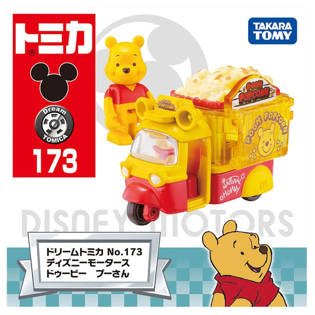 Dream TOMICA - Disney Motors No.173 Dooby Winnie the Pooh - Tomica Costa Rica Collectors Club
