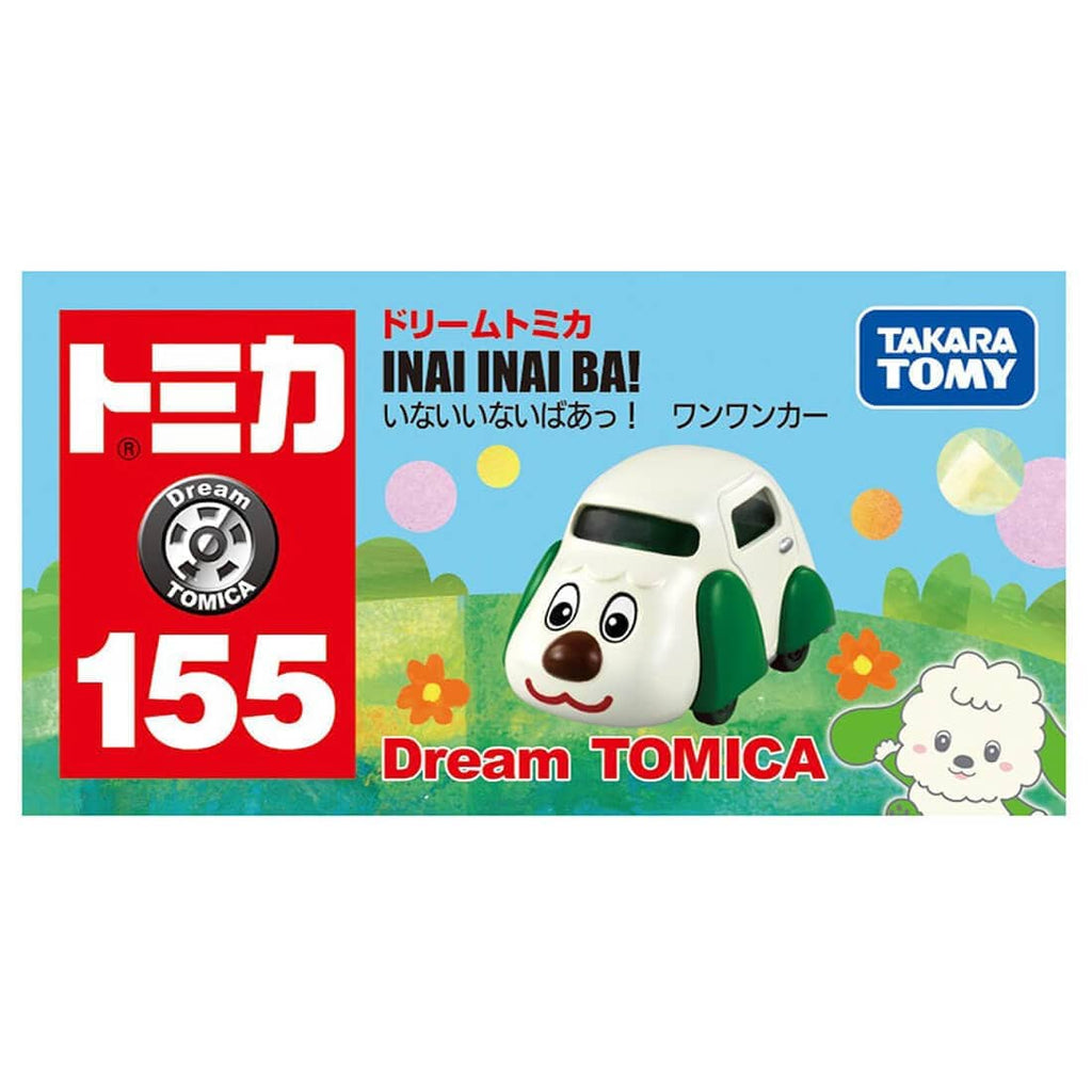 Dream TOMICA - No.155 Inai Inai Baa! Auto de Wanwan - Tomica Costa Rica Collectors Club