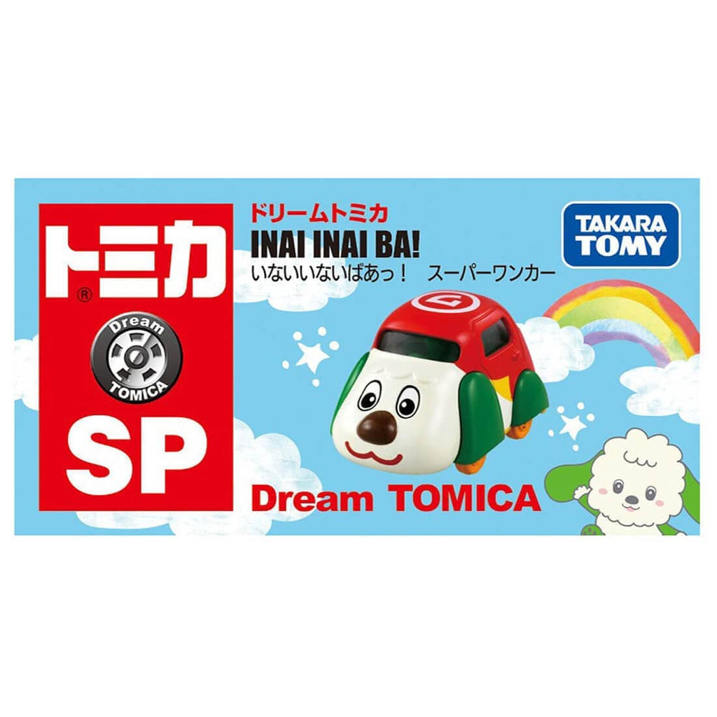Dream TOMICA - SP Inai Inai Baa! Auto Super Wanwan - Tomica Costa Rica Collectors Club