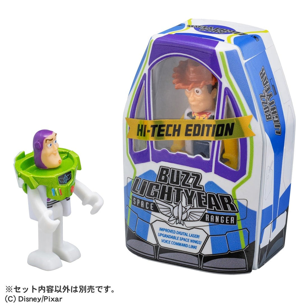 Dream TOMICA - Ride On Toy Story 5 Buzz Lightyear High-Tech y Nave - Tomica Costa Rica Collectors Club