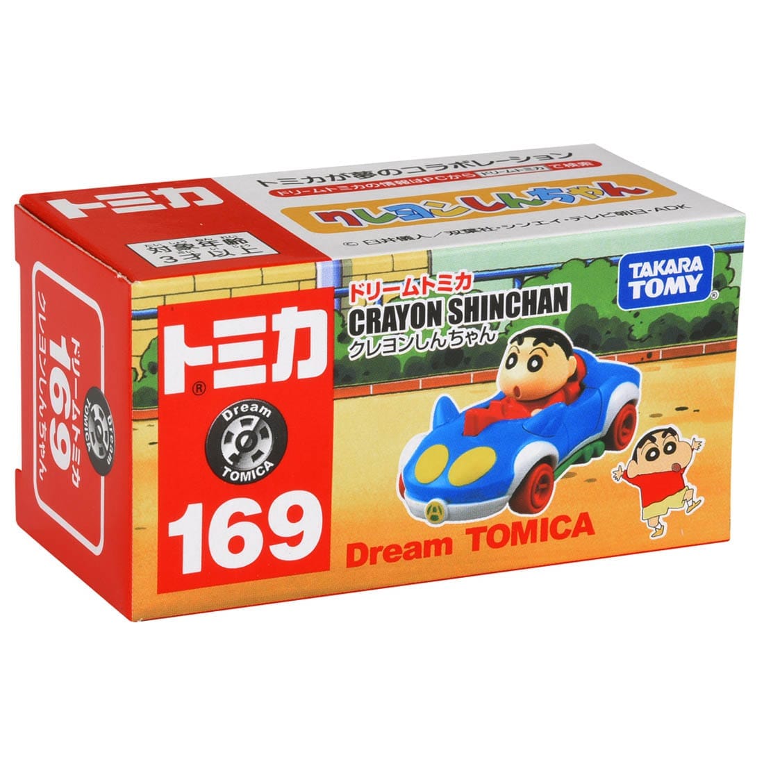 Dream TOMICA - No.169 Crayon Shin-chan - Tomica Costa Rica Collectors Club