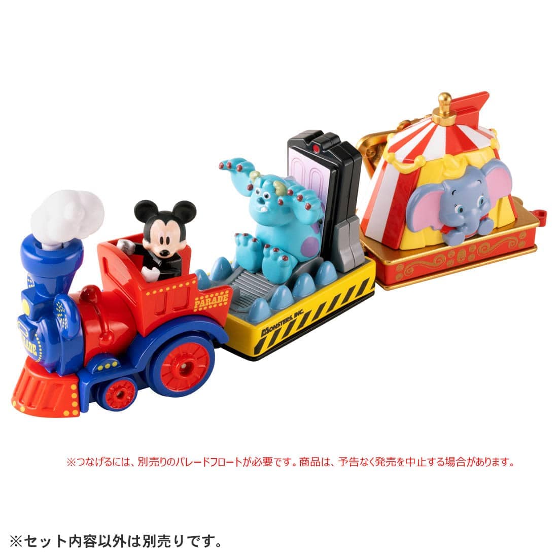 Dream TOMICA - No.171 Mickey Mouse - Tomica Costa Rica Collectors Club
