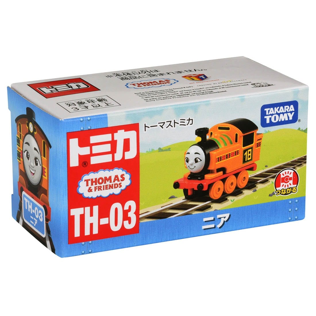 TOMICA Thomas - TH-03 Nia - Tomica Costa Rica Collectors Club