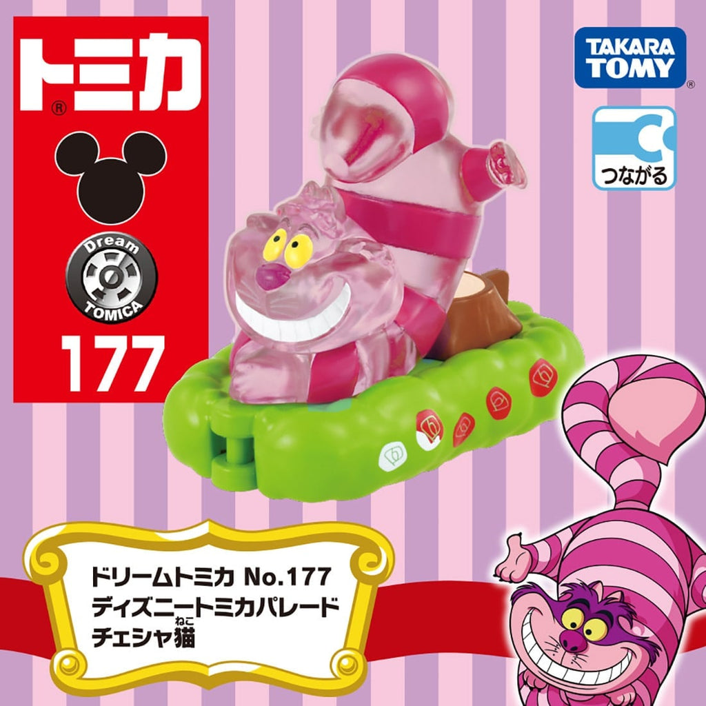 Dream TOMICA - No.177 Disney Tomica Parade Gato de Cheshire - Tomica Costa Rica Collectors Club