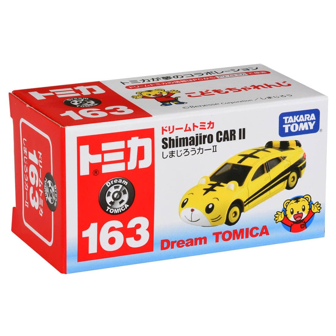 Dream TOMICA - No.163 Shimajiro Car II - Tomica Costa Rica Collectors Club