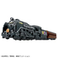 TOMICA Premium Unlimited - No.10 Galaxy Express 999 - Tomica Costa Rica Collectors Club