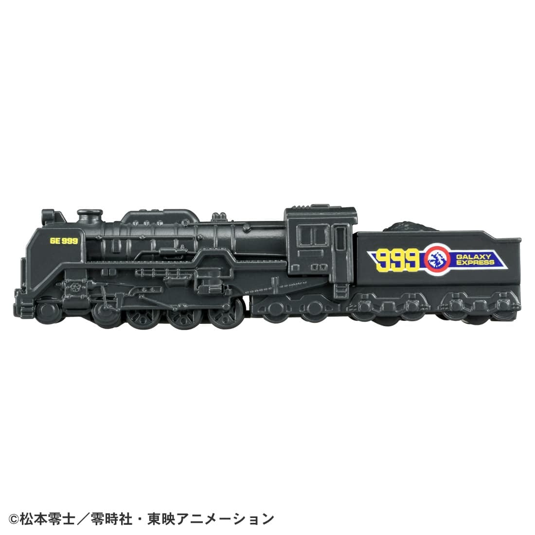 TOMICA Premium Unlimited - No.10 Galaxy Express 999 - Tomica Costa Rica Collectors Club