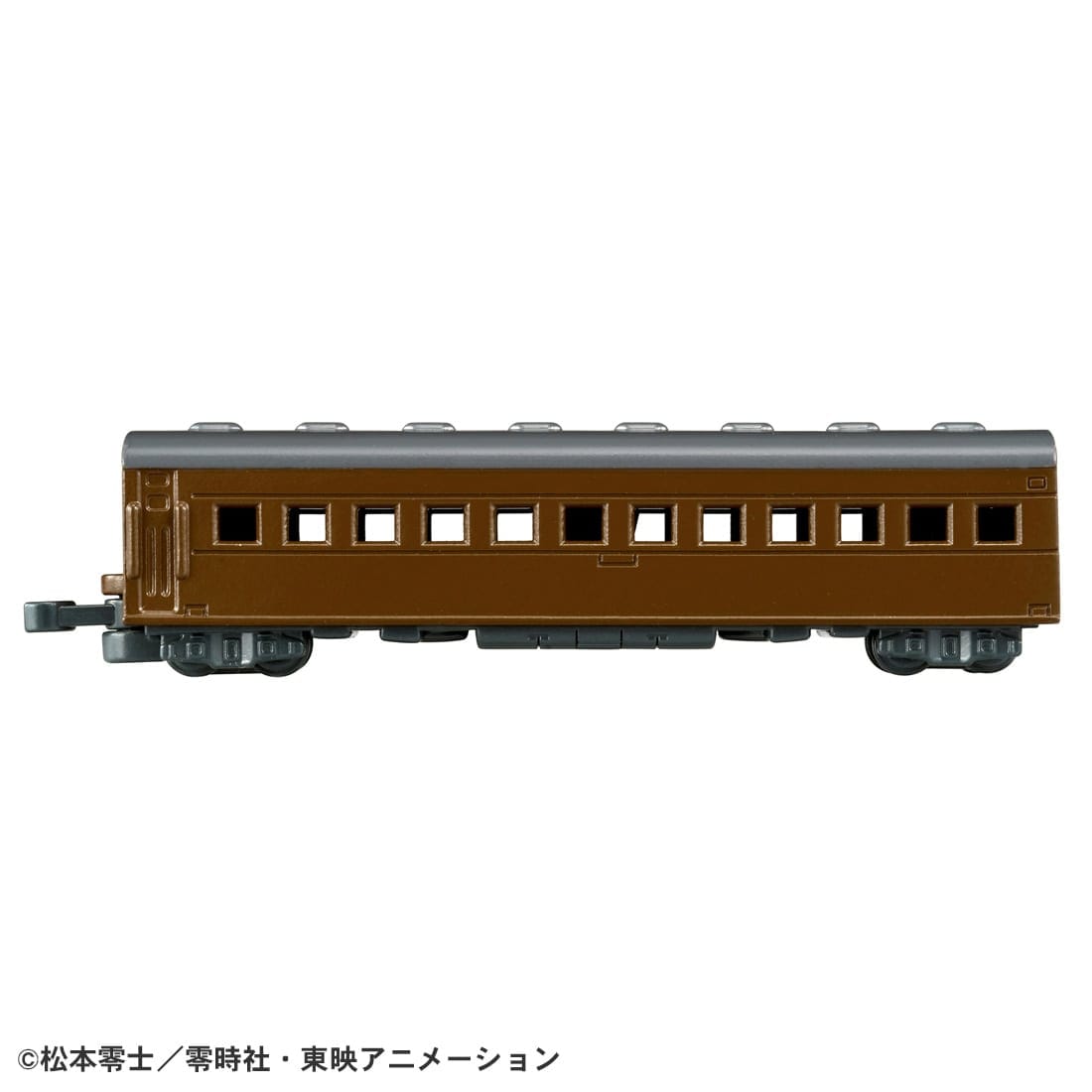 TOMICA Premium Unlimited - No.10 Galaxy Express 999 - Tomica Costa Rica Collectors Club