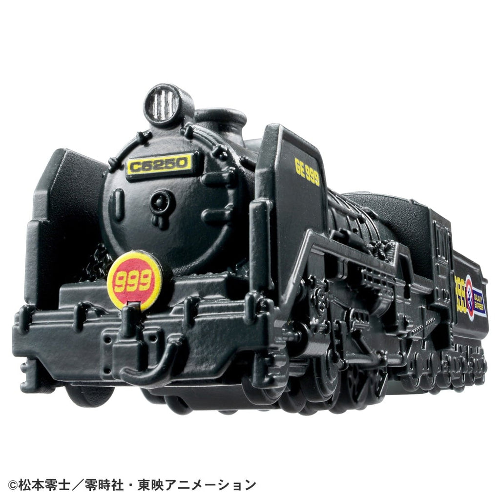 TOMICA Premium Unlimited - No.10 Galaxy Express 999 - Tomica Costa Rica Collectors Club