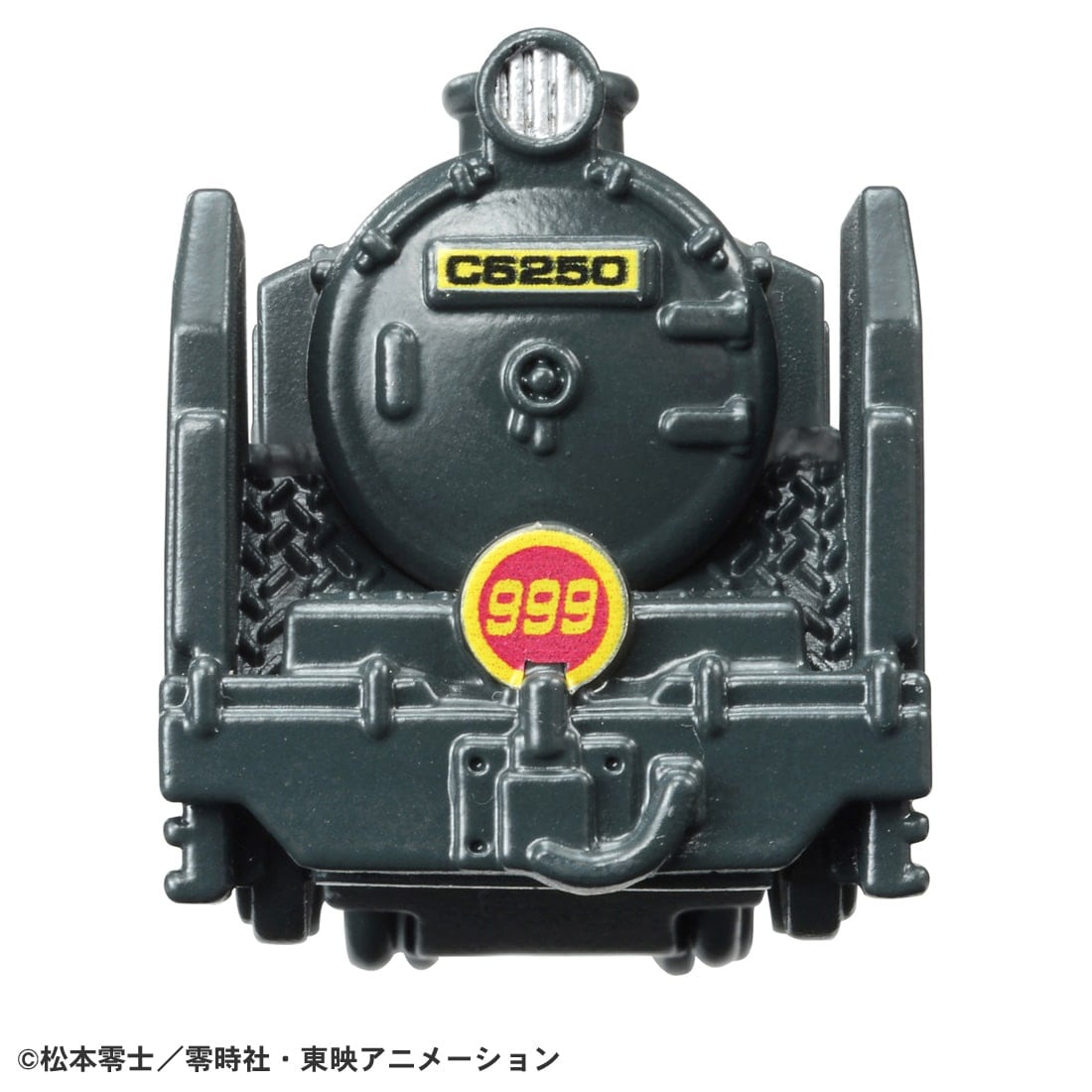 TOMICA Premium Unlimited - No.10 Galaxy Express 999 - Tomica Costa Rica Collectors Club