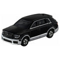 TOMICA - No.116 Toyota Century - Tomica Costa Rica Collectors Club